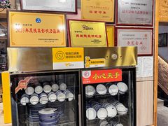-临潼印象·特色陕菜