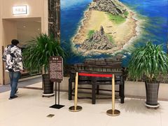 -钓鱼岛洗浴休闲会馆(卫星路店)