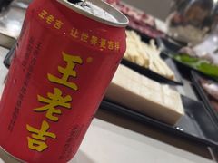 -就这么牛潮式牛肉火锅(华侨城店)