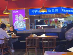 -蜀香三绝·牛蛙·烤鱼·天府炒鸡(安丘泰华店)