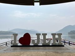 -宁波九龙湖开元度假村