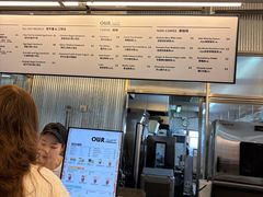 -OUR Bakery(三里屯太古里店)