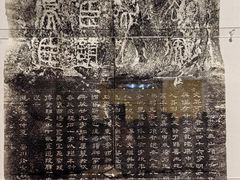 -浙江西湖美术馆