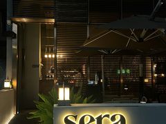-SERA by Ciao Amici餐酒吧