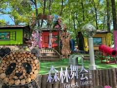 -沂蒙山旅游区云蒙景区(蒙山国家森林公园)