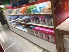 -顺电sundan(北投新奥购物中心店)