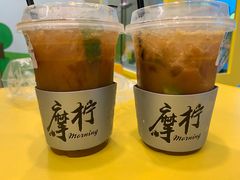 -摩柠手作茶室(国贸店)