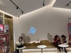 -三元梅园(团结湖店)