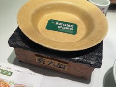 -费大厨辣椒炒肉(高铁吾悦广场店)