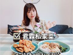 -君霖海鲜私房菜(春柳店)