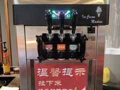 -尚合里潮汕牛肉火锅(海沧店)