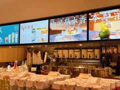 -长春堂顺时而饮(前门店)