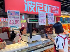-青岛利群四方购物广场
