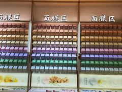 -上海来福士广场