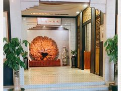 -龙悦湾酒家·八阵鱼生·渔人码头店