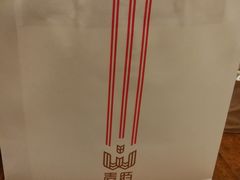 -麦陌(正弘城店)