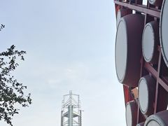 -新奥购物中心