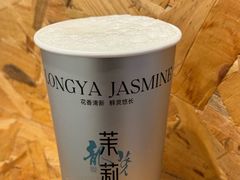 -莓超疯(百源店)