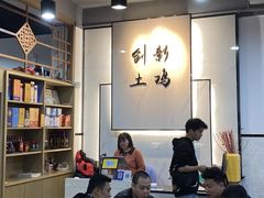 -创新土鸡火锅
