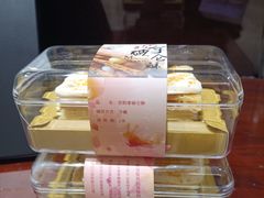 -北京泰富酒店-柏景轩中餐厅