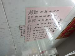 添发碗仔翅美食-添發碗仔翅美食