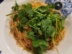 和府蟹油芥味拌-和府捞面(方庄店)