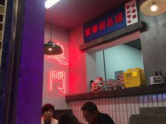 -老街·稳拈老火锅(海椒市店)