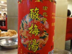 -朱氏胖子烂火锅(洪崖洞店)