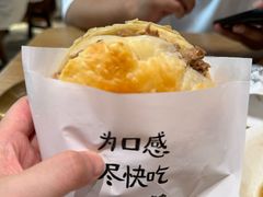 -小豆海棠(人民南路店)