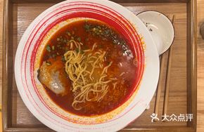 Hakata Spicy Ramen