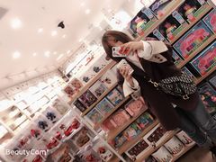 -常营天街长楹美食(常营民族家园B区店)