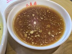 -华天二友居肉饼(宫门口店)