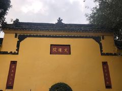 -宫廷糕点铺