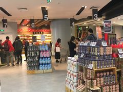 -Olé精品超市(广州太古汇店)