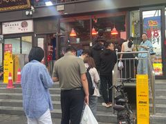 -上帝炸鸡(食品街店)