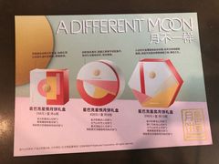 -星巴克(深圳世界金融中心店)