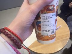 -1点点(大渡口万象汇店)