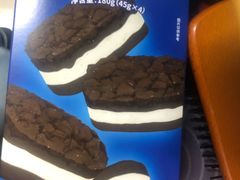 -好利来(桂林路店)