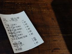 -盟重烧烤(高正街店)