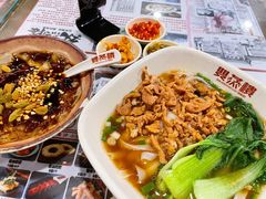 -双燕楼·手工馄饨·汤面小吃(世纪汇店)