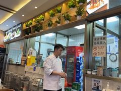 -揽月斋炙子烤肉·清真(安定门·五道营店)
