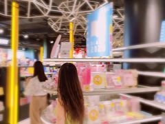 -暹罗广场