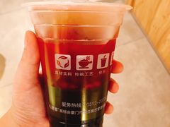 -八婆婆烧仙草(中山路店)