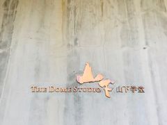 -山下C5cafe(惠通时代广场店)