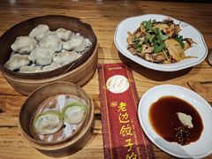 -老边饺子馆(中街店)