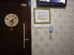 -时代跃都足疗保健休闲广场(二号桥店)