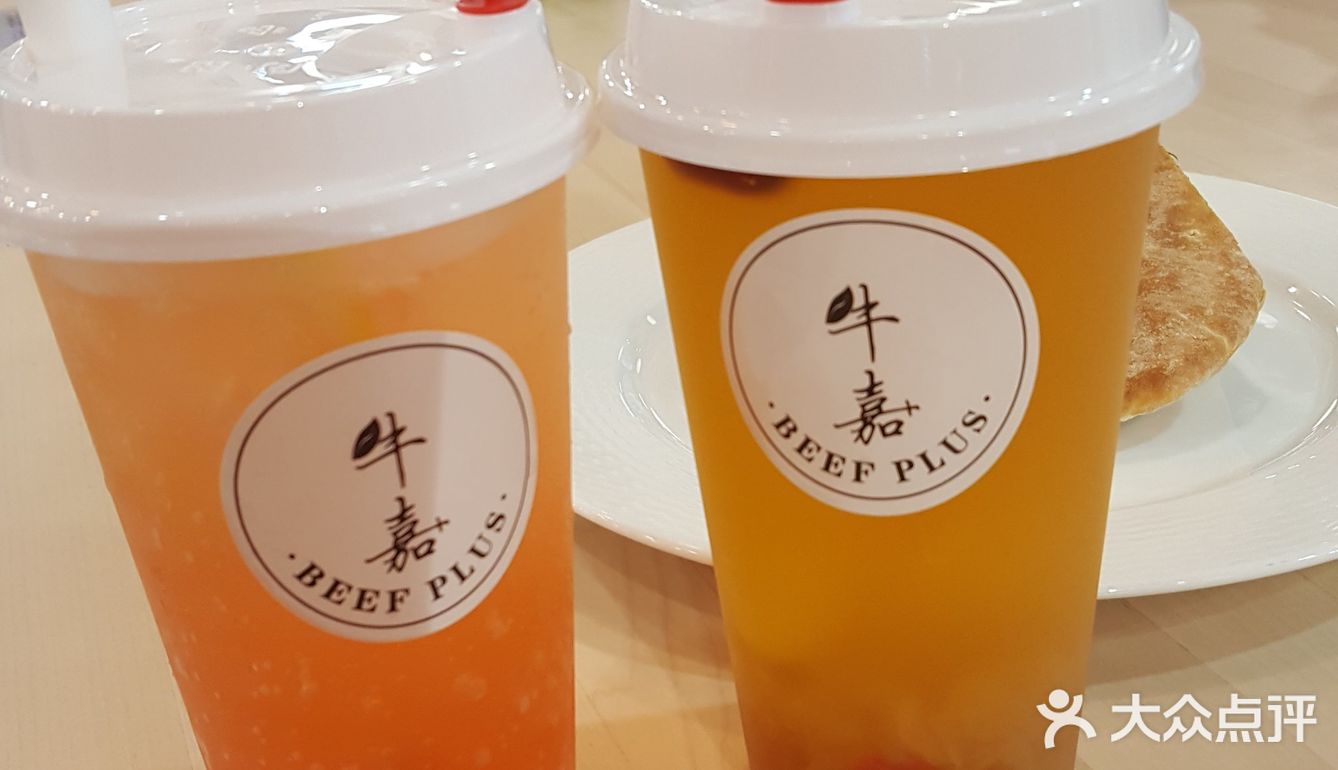 超值 超赞牛排等你来尝