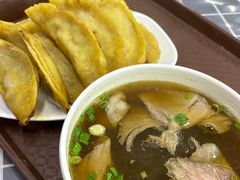 -清真蒋有记(老门东店)