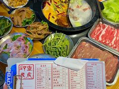 -重庆印象老火锅(梅林店)