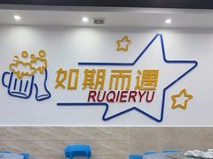-明记海鲜大排档(巽寮湾店)